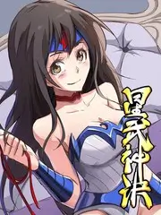 荒野拼图户外综艺